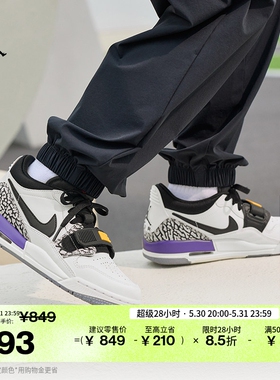 耐克乔丹大童低帮运动鞋夏季男女童缓震回弹JORDAN AJ312 CD9054