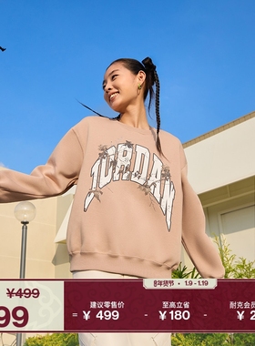 耐克乔丹女子宽松加绒圆领卫衣冬季新款针织运动衫JORDAN HV0473