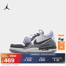 Jordan官方耐克乔丹男女童AJ312大童运动鞋夏季低帮缓震CD9054