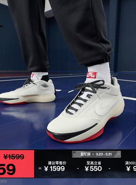 耐克乔丹男子AJ40实战篮球鞋冬季新款芝加哥配色JORDAN IQ4088