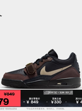 耐克乔丹大童低帮AJ312运动鞋春季男女童缓震回弹JORDAN CD9054