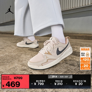 ERA 耐克乔丹女子轻便舒释鞋 CMFT JORDAN HJ6778 春透气缓震运动鞋