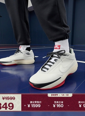 耐克乔丹男子AJ40实战篮球鞋冬季新款芝加哥配色JORDAN IQ4088