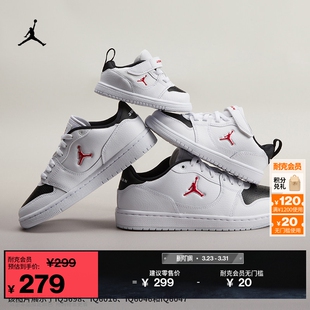 夏季 LOW 男女童JORDAN CONNECT IQ6047 COURT 耐克乔丹婴童运动鞋