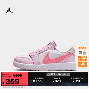 耐克乔丹大童低帮运动鞋 LOW HQ2024 春男女童部分皮面JORDAN