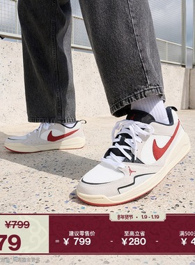 耐克乔丹男子透气轻便舒释鞋春季运动鞋JORDAN CMFT ERA HJ6777