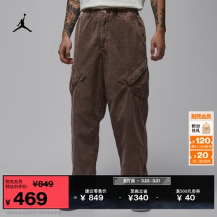 机能风纯棉JORDAN 工装 HV0527 冬季 耐克乔丹男子宽松灯芯绒长裤