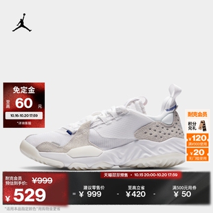 Delta 耐克乔丹男子轻便运动鞋 网格Jordan 网眼时尚 CD6109 冬季