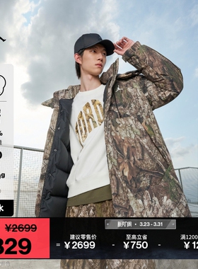 耐克乔丹男子保暖羽绒服外套冬季新款宽松防泼水JORDAN IB4518