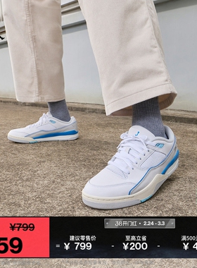 耐克乔丹男子福来鞋运动鞋春季轻便JORDAN FLIGHT COURT HF3255