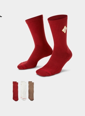 耐克乔丹新年系列马年限定中筒运动袜(3双)春季新款JORDAN IR0197