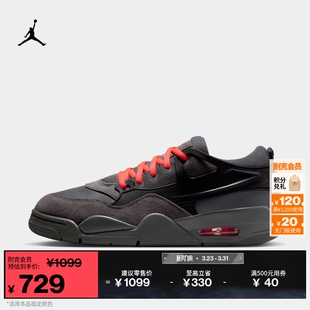 冬新款 运动鞋 IO7613 JORDAN 耐克乔丹圣诞系列女子缓震骑士鞋