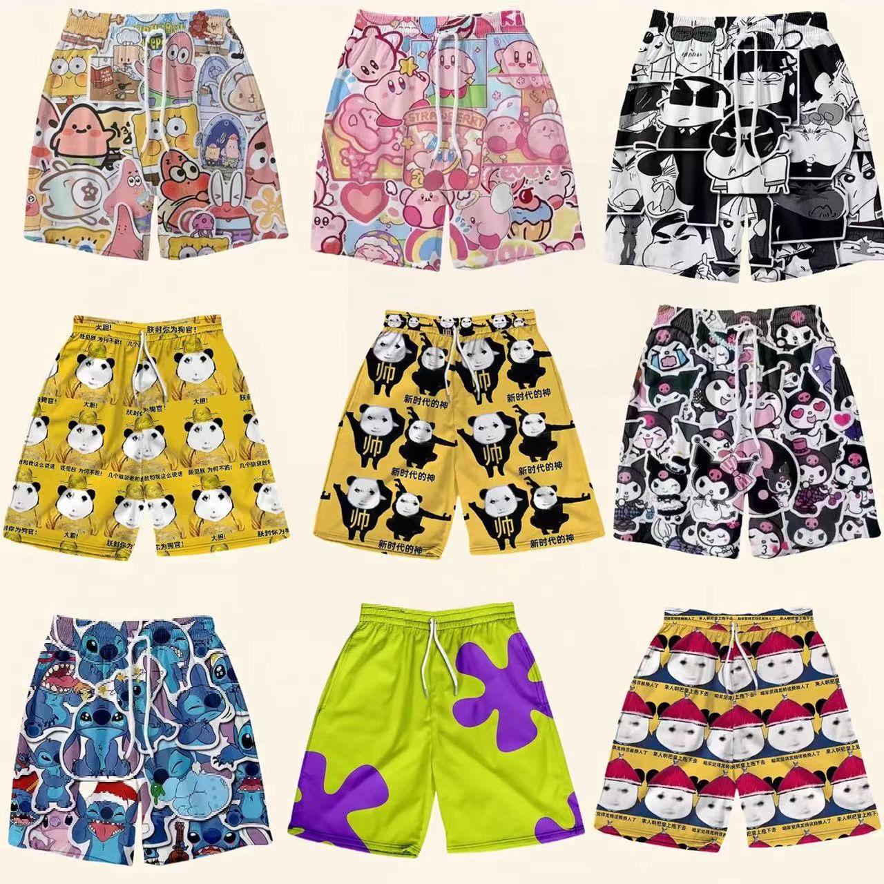 卡通库洛米派大星kt猫短裤男女夏宽松情侣家居睡裤休闲裤沙滩裤