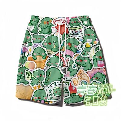 卡通恐龙短裤男女夏季宽松睡裤休闲运动篮球裤情侣海边度假沙滩裤