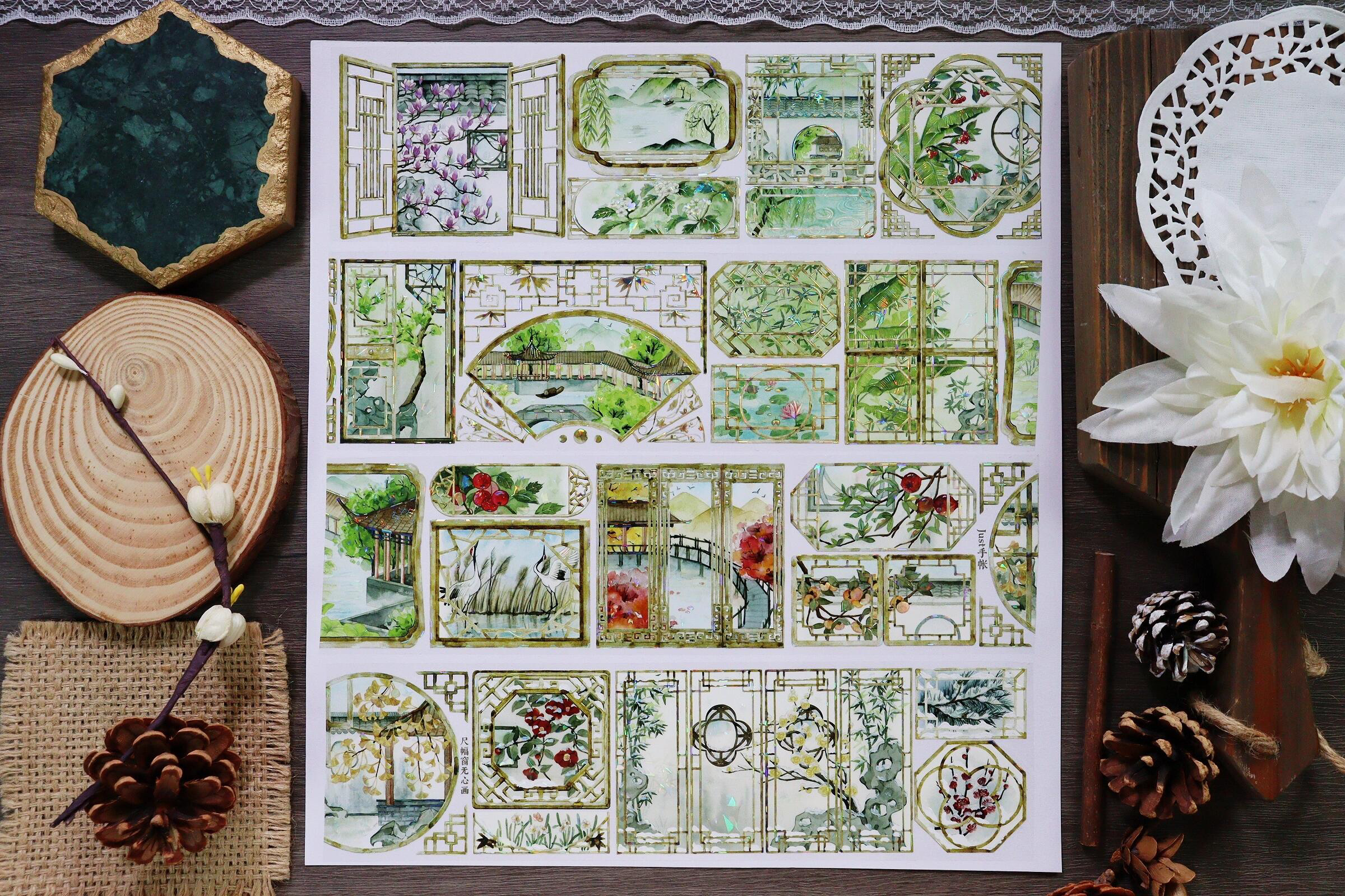 just尺幅窗无心画梨花叹远春序龙吟圣山云窃山雪背卡手帐胶带分装