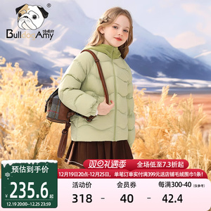 女童轻薄短款羽绒服2023冬装新款洋气儿童90白鸭绒冬季外套小女孩