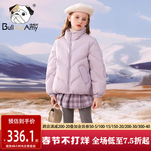 女童短款羽绒服2023冬季新款儿童90白鸭绒外套中大童紫色保暖上衣