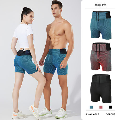 Sports double-layer men's/women's running compression pants