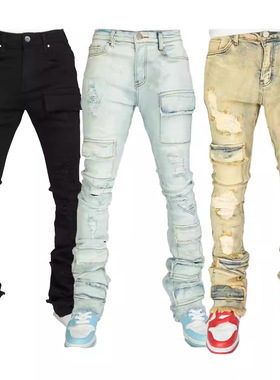 Men straight elastic perforated flared jeans男牛仔工装直筒裤