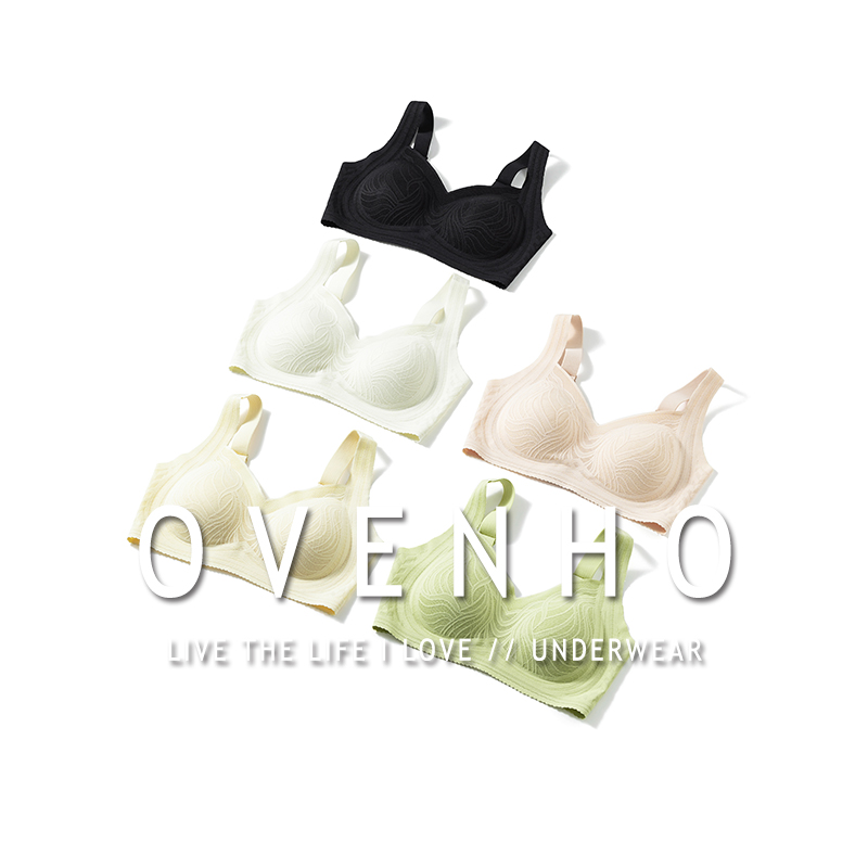 【小田专属】OVenho文厚风月佳时V领提拉聚拢收副乳无痕内衣