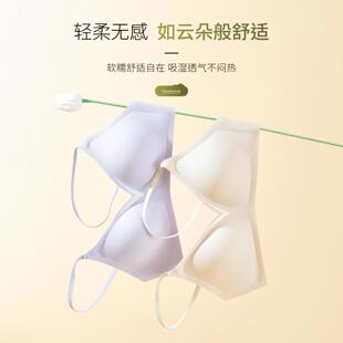 【高质量】无痕聚拢内衣无钢圈美背胸罩固定杯收副乳防下垂文胸