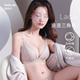 珀依兰聚拢无钢圈文胸女士蕾丝性感女士内衣小胸上托调整型胸罩女