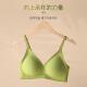 内衣无痕无钢圈舒适简约撞色奶嘴胶健康聚拢透气文胸 高品质