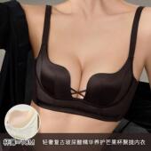 无钢圈内衣无痕小胸聚拢不空杯性感纯欲胸罩女防下垂文胸套装 8823