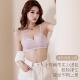 优雅蕾丝提花内衣女小胸B杯聚拢上托云感柔软薄舒适防下垂文胸罩