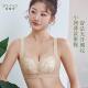 小胸文胸聚拢薄款 透气舒适收副乳性感蕾丝调整型无骨内衣女