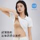 超薄隐形凉感小冰杯无痕内衣女上托透气果冻条无尺码 文胸白T不透