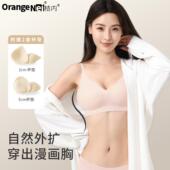 桔内木木内衣女外扩蓬蓬杯小胸聚拢显大收副乳漫画胸无软支撑聚拢