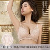 新款 6656 大胸显小内衣女提拉上托深V聚拢不空杯性感蕾丝文胸套装