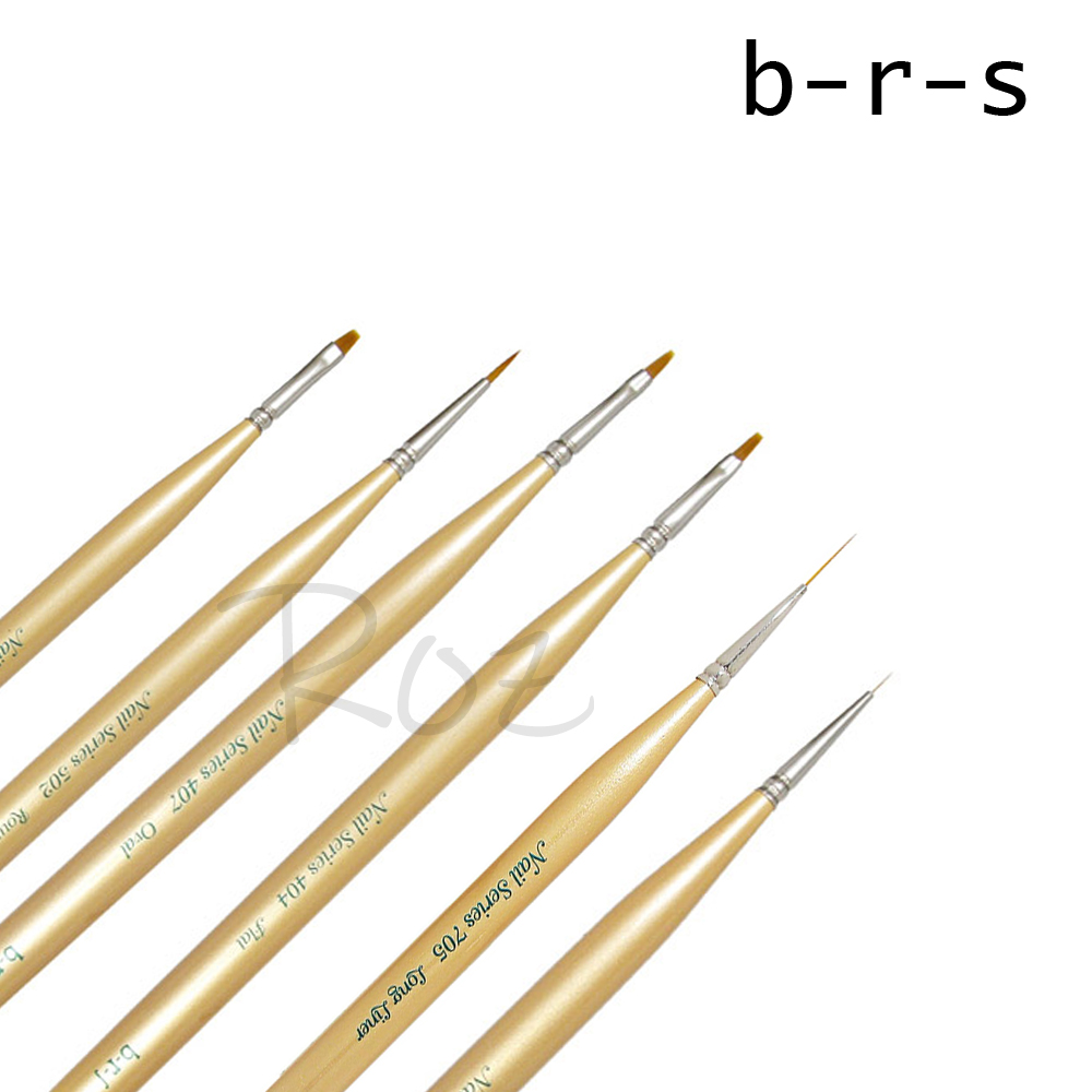 日本正品 b-r-s BRS 美甲划线笔 彩绘笔 圆头笔 701 705 401 现货