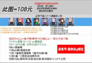 尘埃抽尘埃2初始号BrownDust2国际服港台服自抽号自选全联动游客