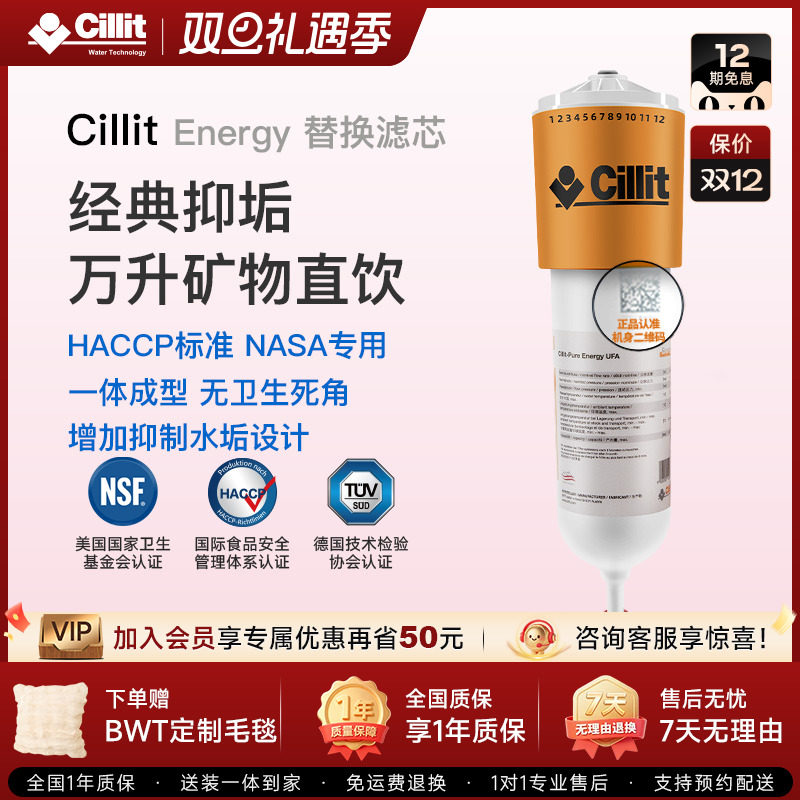 水丽德国进口台下家用厨房