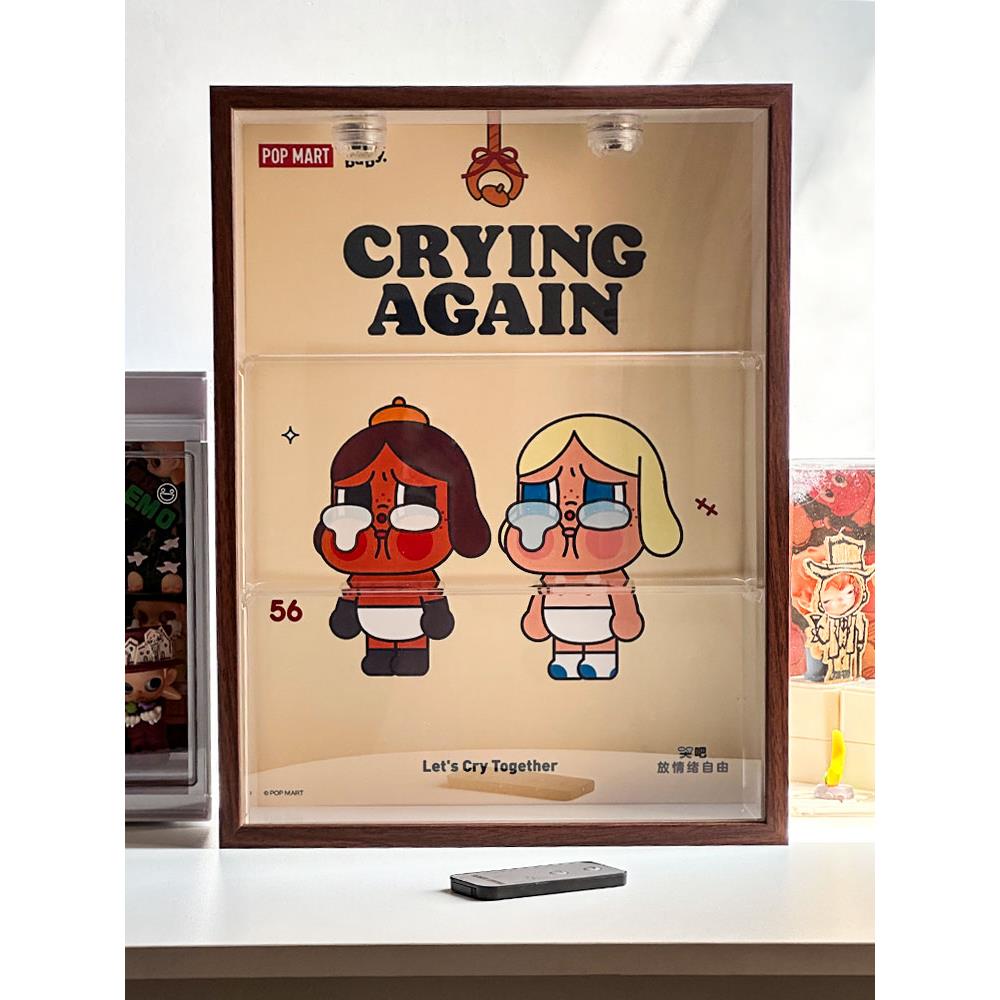 泡泡玛特CRYBABY哭娃爱神的眼泪盲盒展示盒木质相框手办收纳盒
