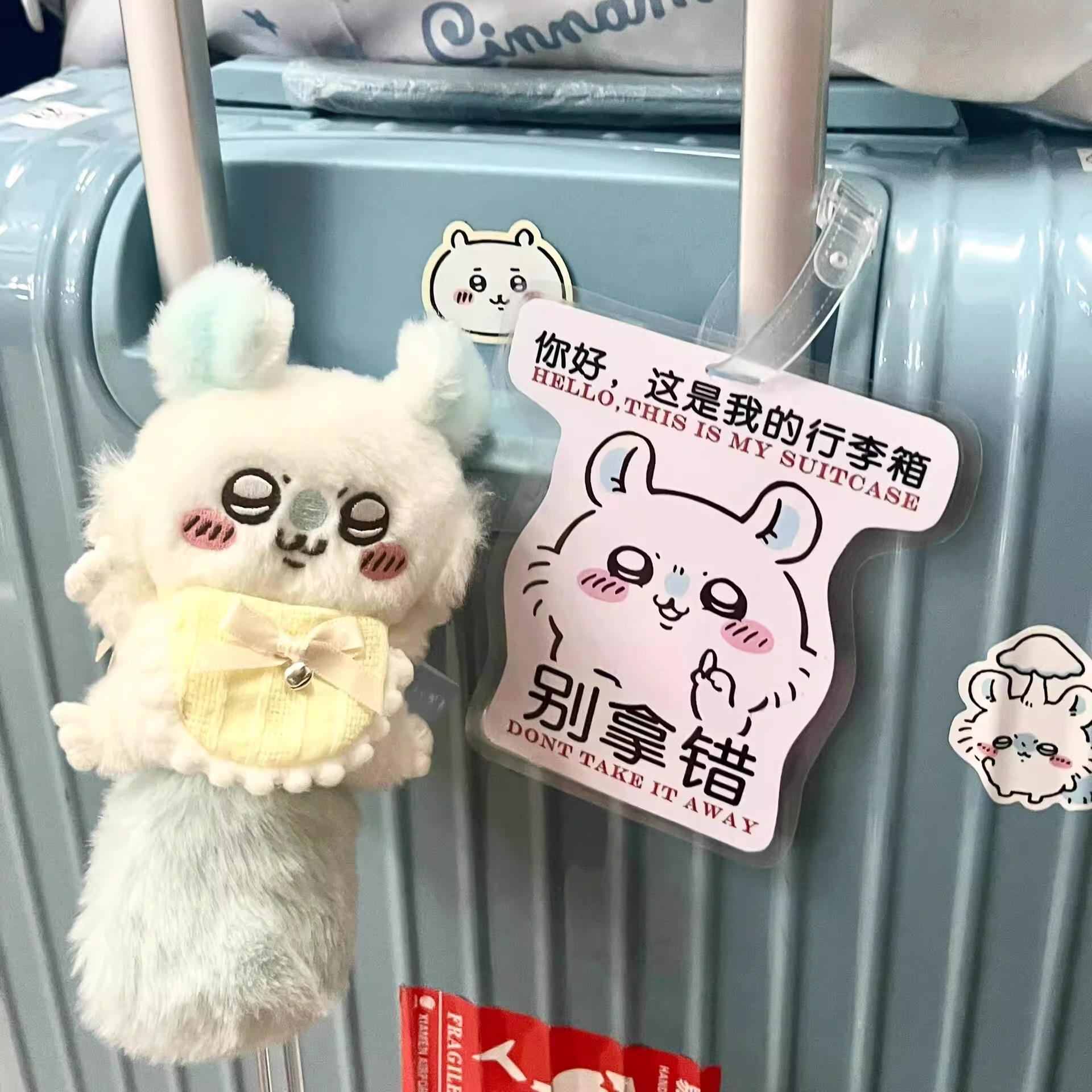 金智媛行李牌定制防丢失明星周边来图定制diy吊牌订制行李箱挂件