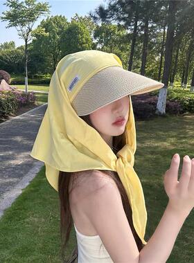 全方位遮阳防晒帽女夏季2025新款户外旅行防紫外线护颈头巾帽子