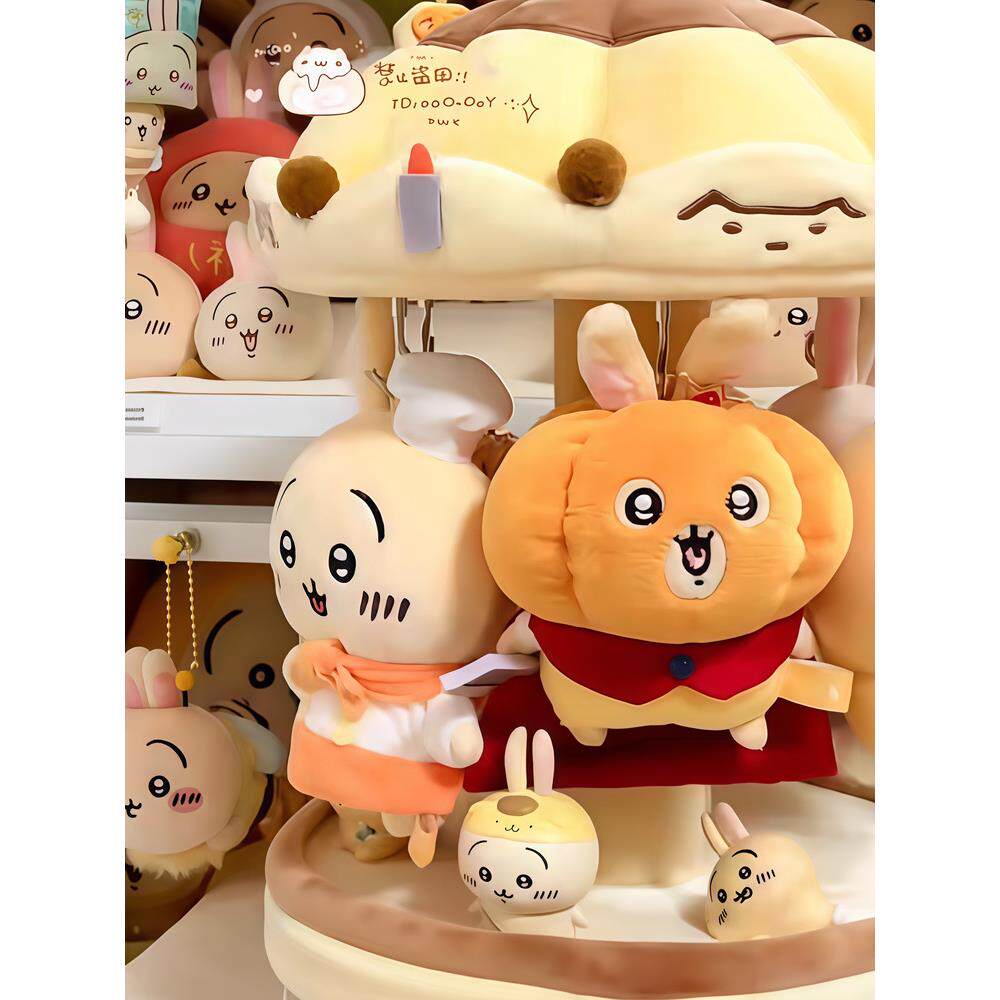 旋转娃娃屋抖音Hellokitty旋转木马挂件收纳毛绒公仔展示架送礼物