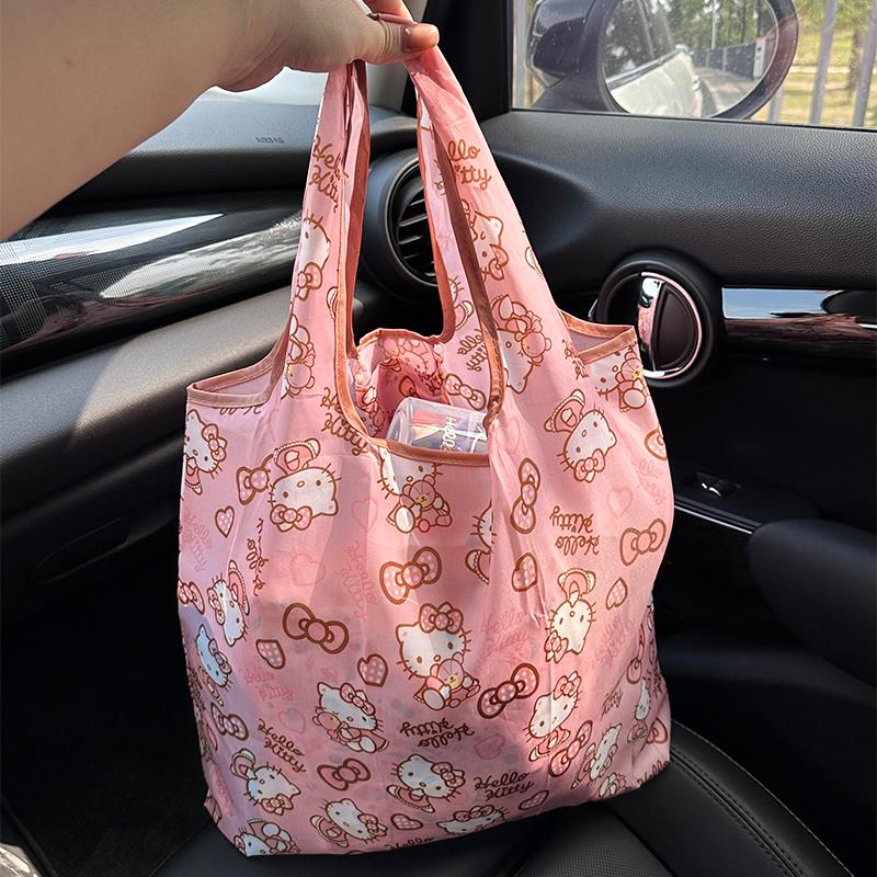 哈喽kitty折叠购物袋便携超市环保大容量牛津布收纳袋买菜手提袋