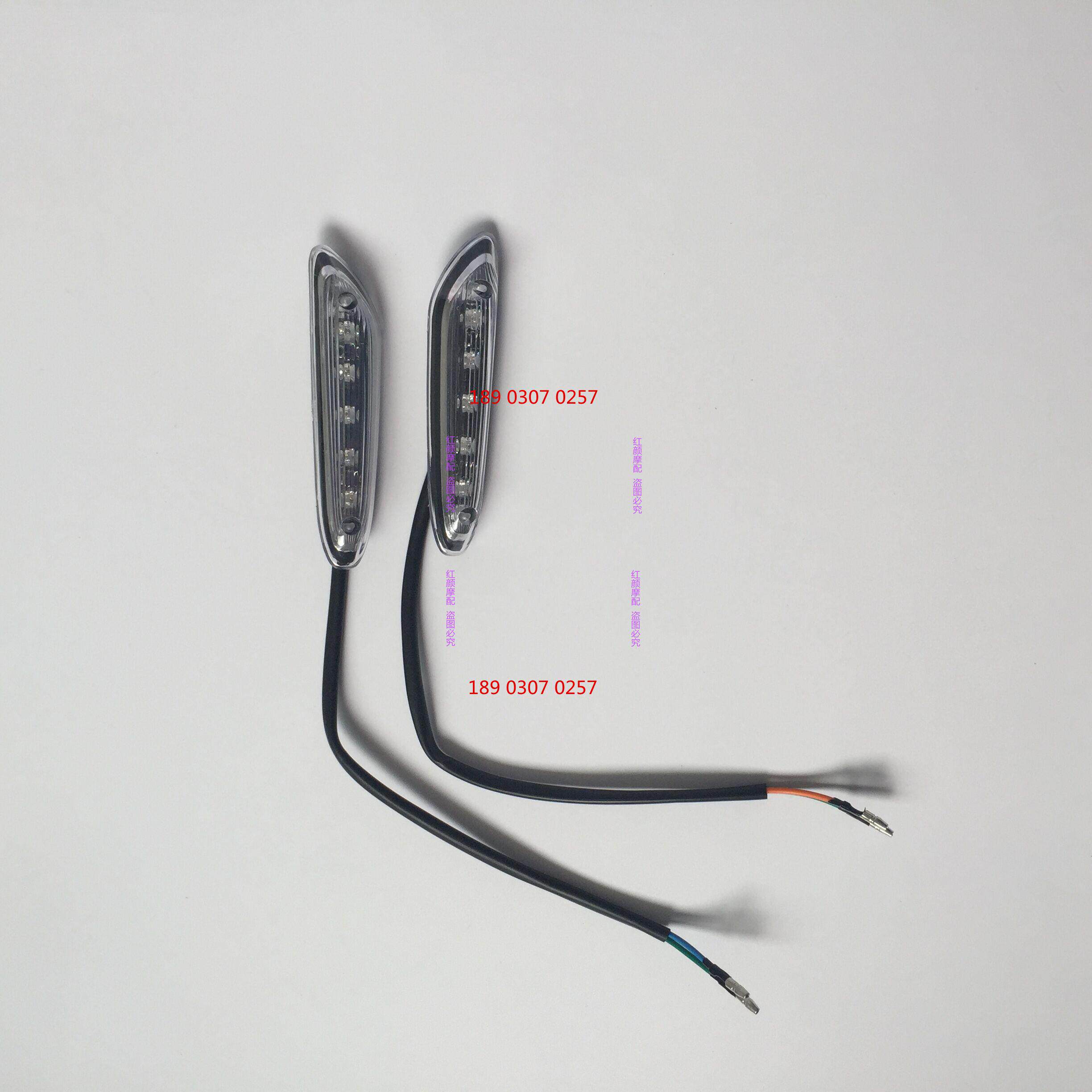 Road Race YCR Peregrine Motorcycle cornering lamp parts LED Side lamp CBR150 Racing car Horizon turn a cornerin the Motorcycle/Equipment/Fitting , Motorcycle Accessories , Motorcycle headlight  category - from Buy2taobao.com to provide professional Taobao agent buy service