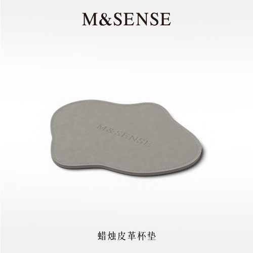 M&SENSE灰色高级装饰烛垫