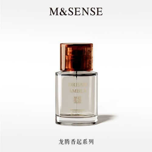 M&SENSE龙腾香起淡香水
