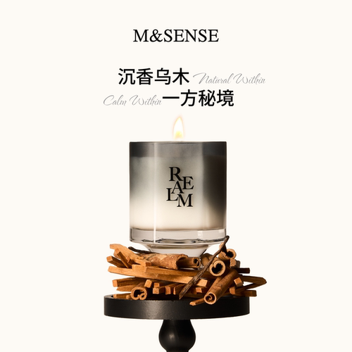 M&SENSE秘境天然大豆蜡烛室内香