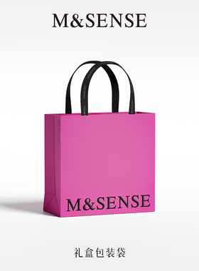 M&SENSE蔓莎新款香薰专用礼品袋礼盒包装袋（仅随商品购买）