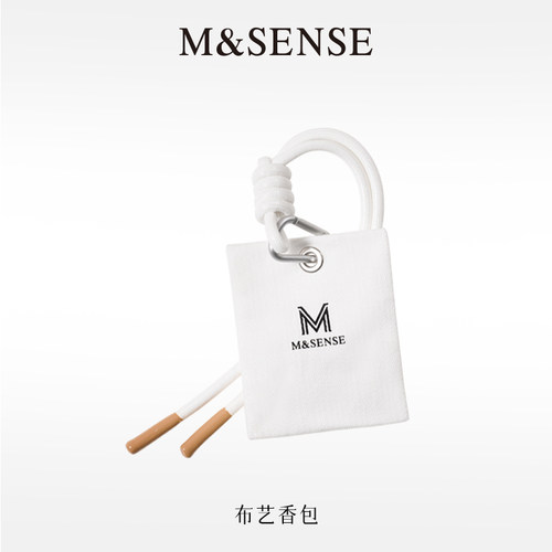 msense布艺香薰香包香袋