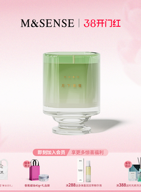 【38节礼物】M&SENSE蔓莎时光香氛香薰蜡烛礼盒家用家居卧室摆件