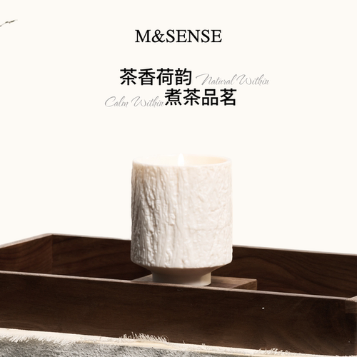 M&SENSE白玉清茶香氛蜡烛白瓷瓶