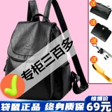 Кенгуру, рюкзак, модная кожаная сумка через плечо, вместительная и большая сумка для путешествий, из натуральной кожи, коллекция 2021, воловья кожа